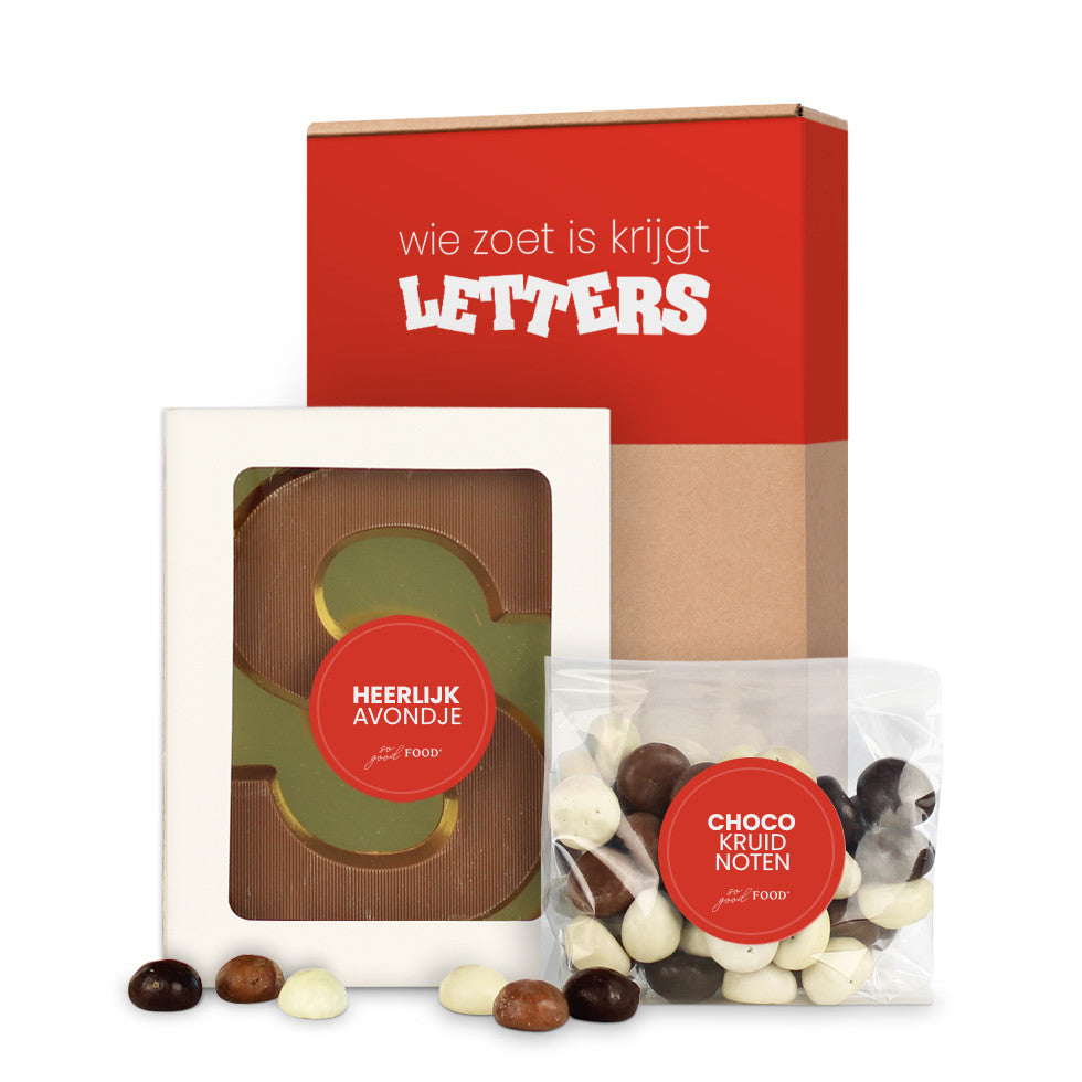 Chocoladeletter S - 135 gram - chocolade pepernoten